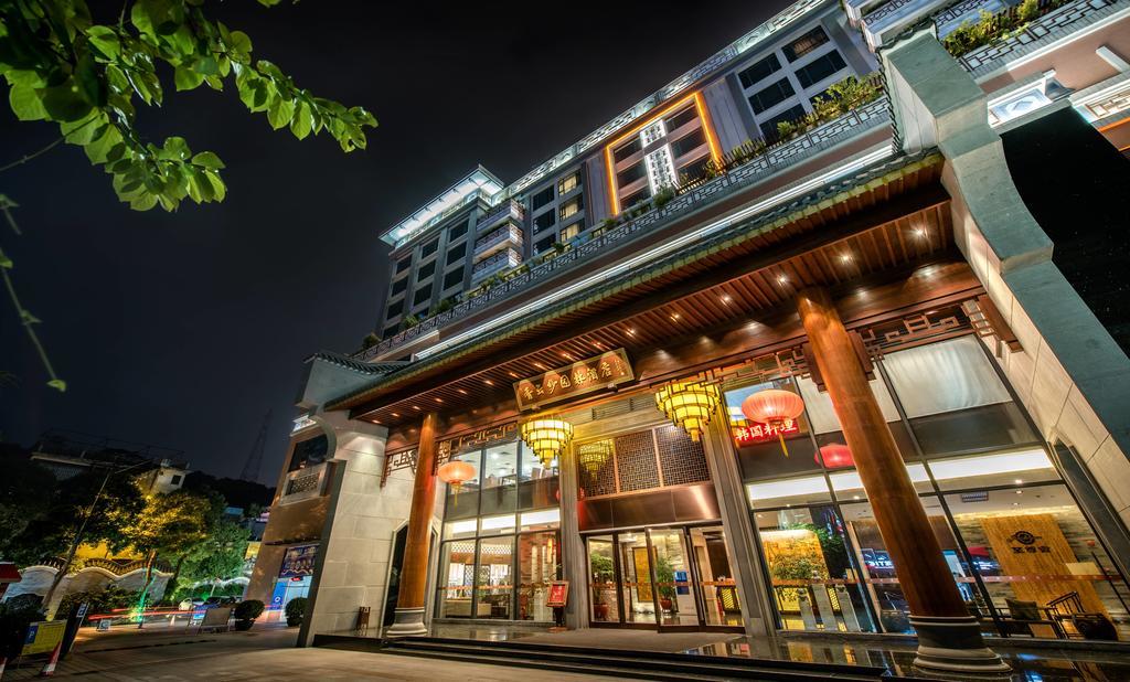 Xiang Yun Sha Garden Hotel Фошань Экстерьер фото